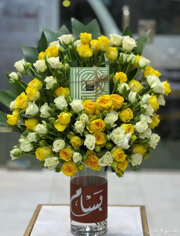 مندوب هدايا ورد الاحساء 4