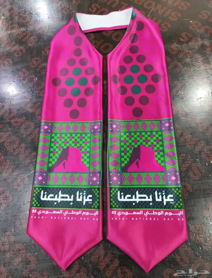 اليوم الوطني مع وكالة نجد  احتفال غير 1