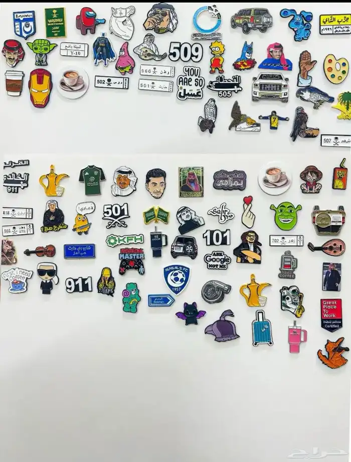 ملصقات جوال (رزقي ورزقكم على الله ) 7