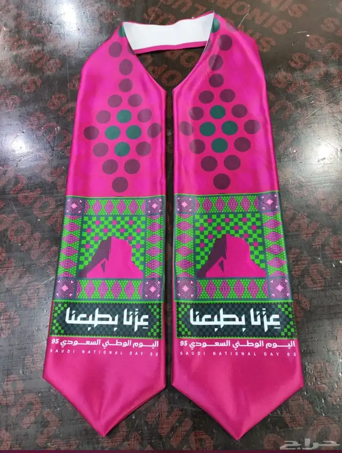 اليوم الوطني مع وكالة نجد  احتفال غير 7