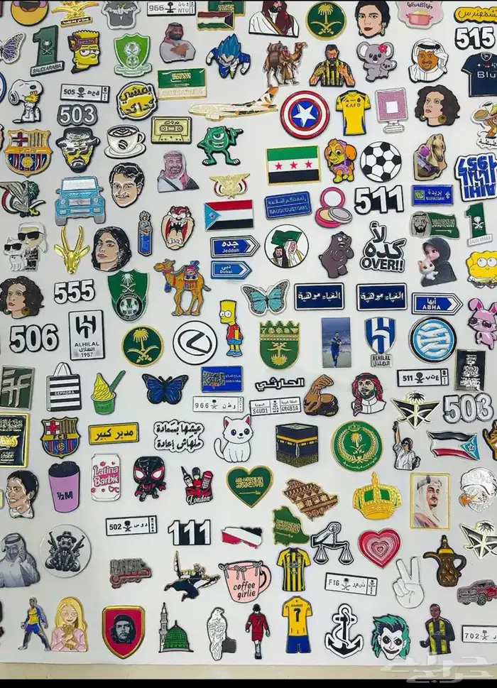 ملصقات جوال (رزقي ورزقكم على الله ) 3