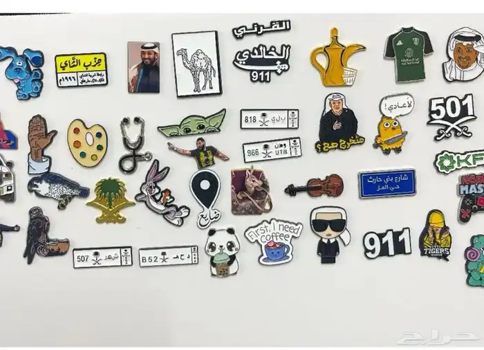 ملصقات جوال (رزقي ورزقكم على الله ) 6