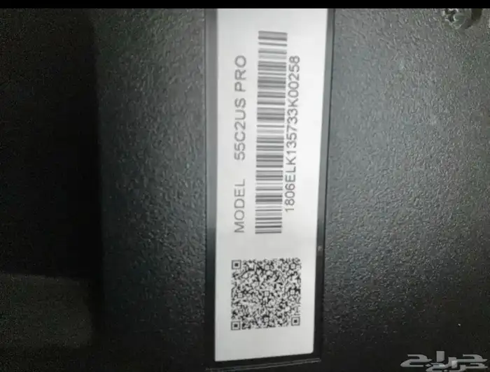 شاشه تي سي ال TCL سماعه هارمن 2