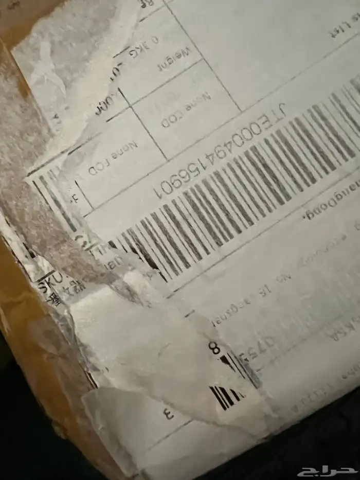 هاتف محمول مقاوم للماء 1