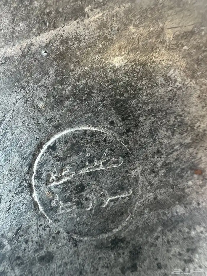 دلتين ونجر 8