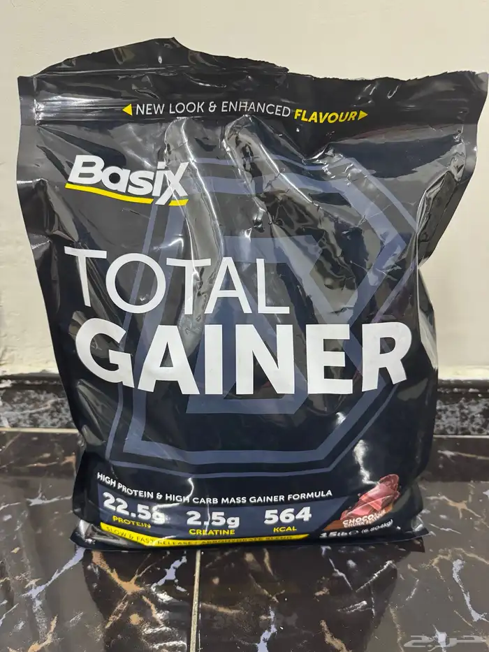 للي يبغي يمتن و مو عارف total Gainer مكمل عذائي ممتاز 0