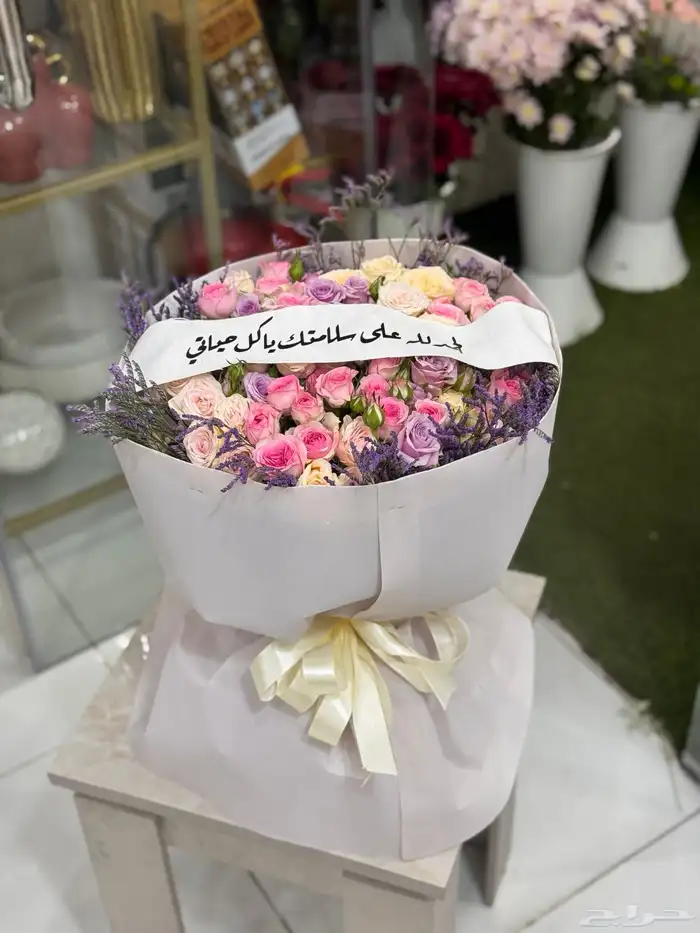 مندوب هدايا ورد الاحساء 29