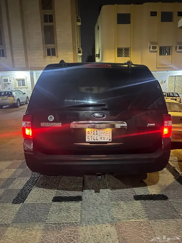 اكسبيدشن 2014 0