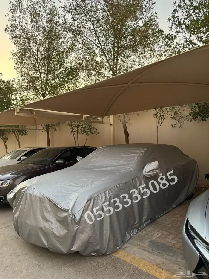 طربال شراع غطا سيارات بجميع انواعها وبأفضل جودة 20