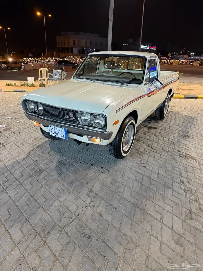 للايجار للعرض اليوم الوطني 1