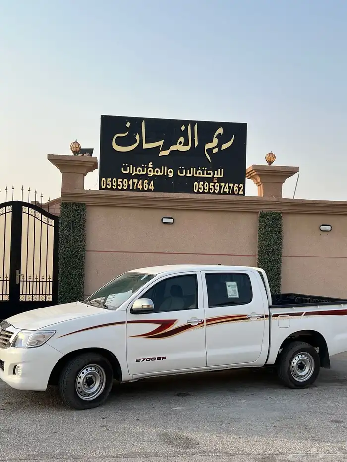 دعايه واعلان شامل كل شي استيكرات بنرات حروف مضيئه كلادنك 5