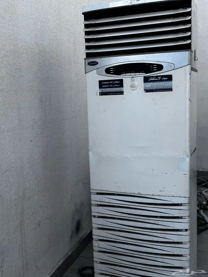مكيف ارضي اسبلت 0
