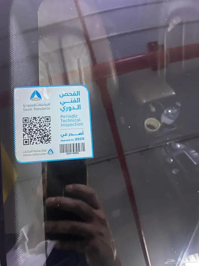 اودي A6 2014 2