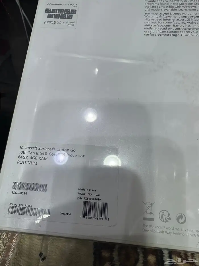 سيرفس جو جديد لم يستخدم surface go   مقوي هواوي جديد 0