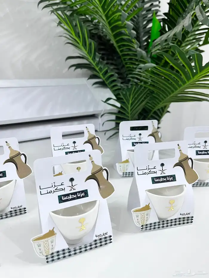 توزيعات واكثر 0