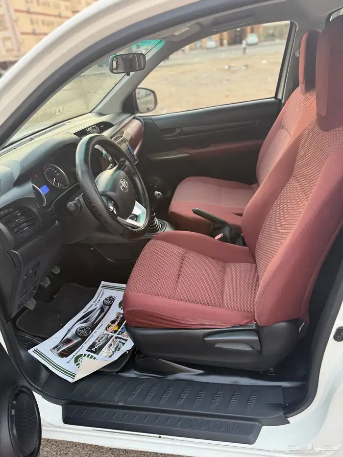 تم البيع تم البيع 7