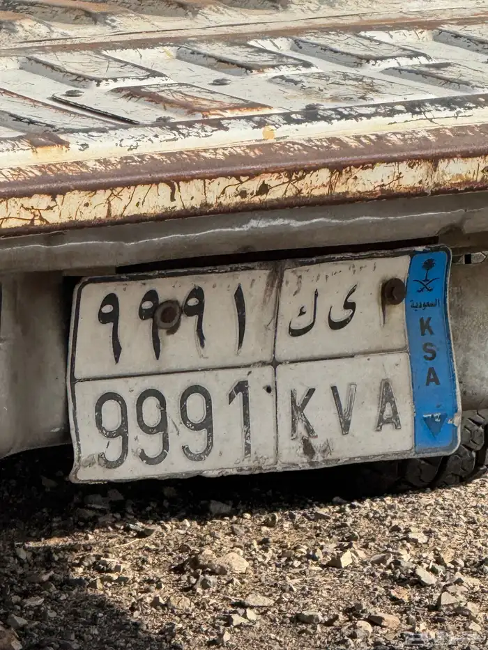 لوحة نقل مميزة للبيع 2