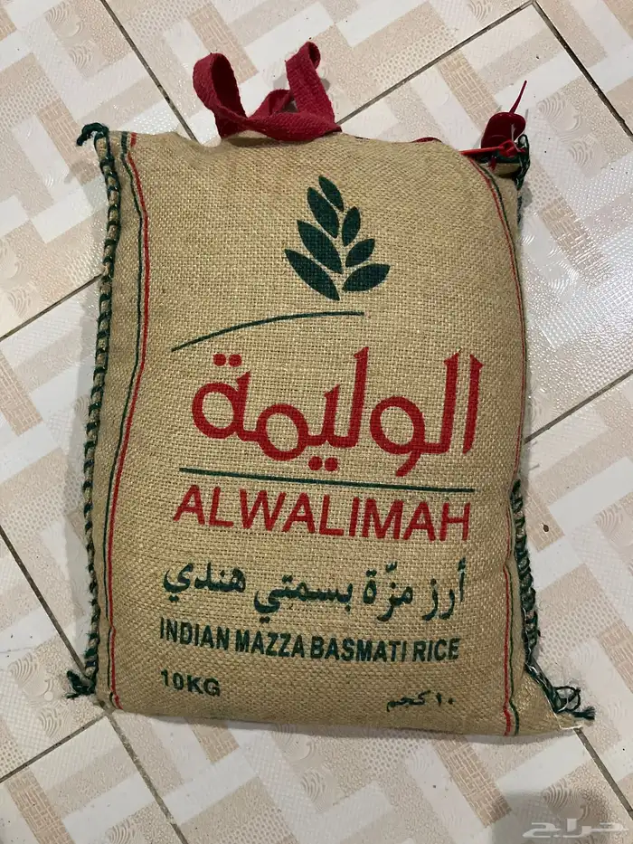 رز الوليمه10 ك 1