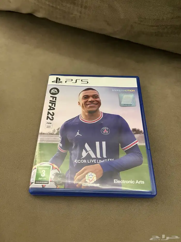 اشرطه بلاستيشن فيفا 2022 - 2023 - gang beasts 0