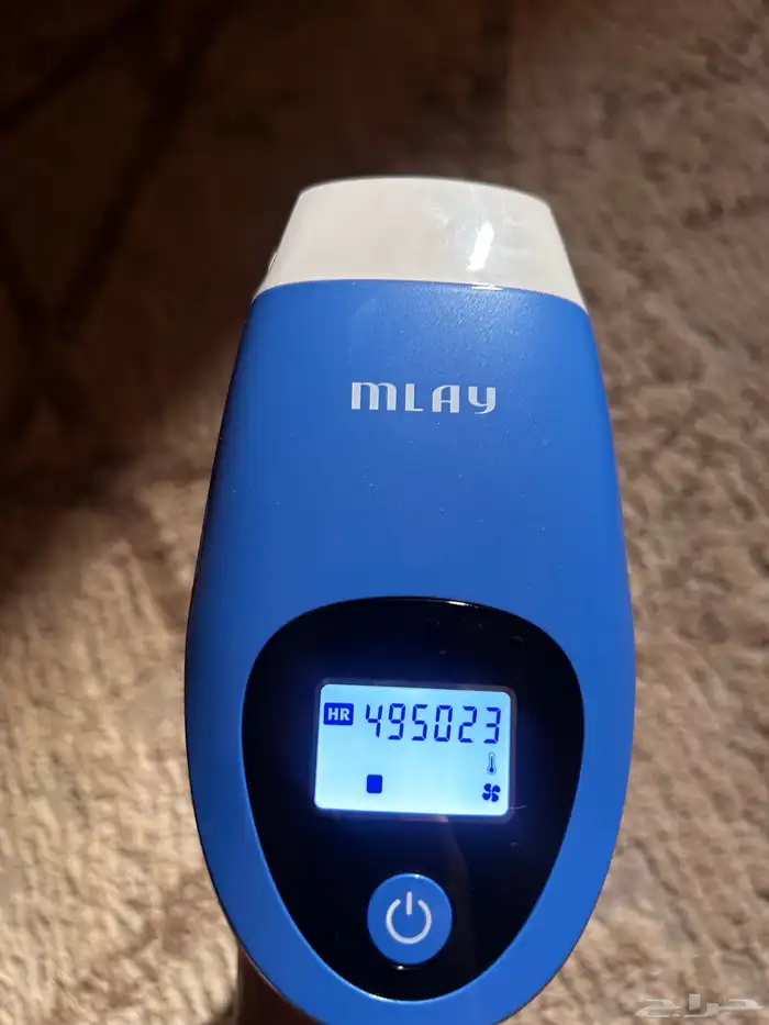 ليزر ملاي 1