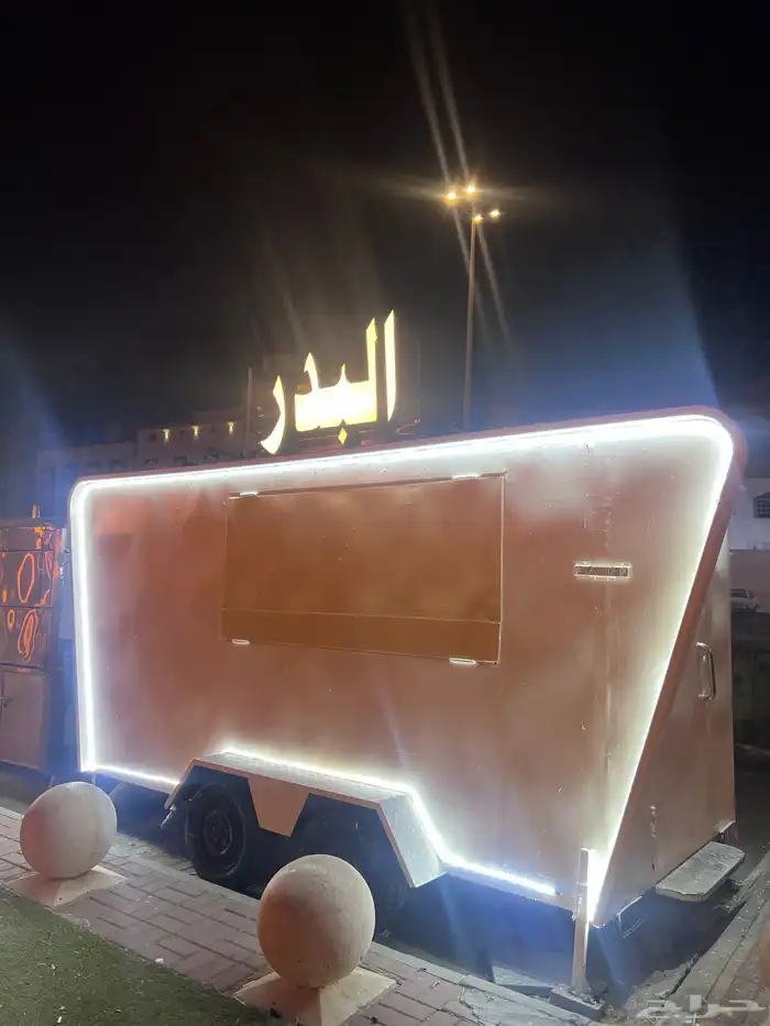 فوترك 3