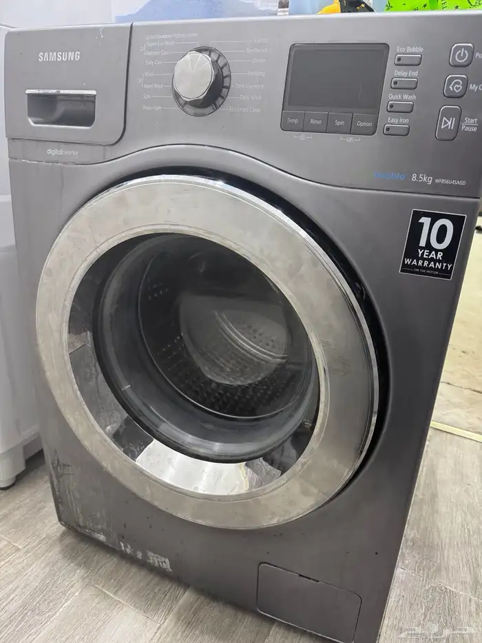 غسالة اوتاميتك سامسونج 8.5kg 0