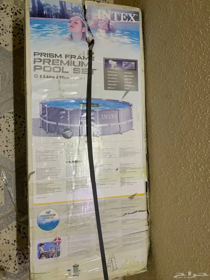 انتيكس طقم حمام سباحة من بريسم روندو 26716  366   99 سم 3