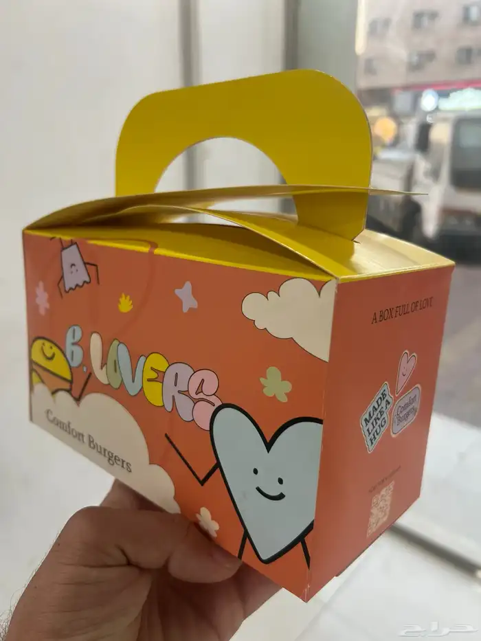 طباعة بوكسات مطبعة بوكسات 1