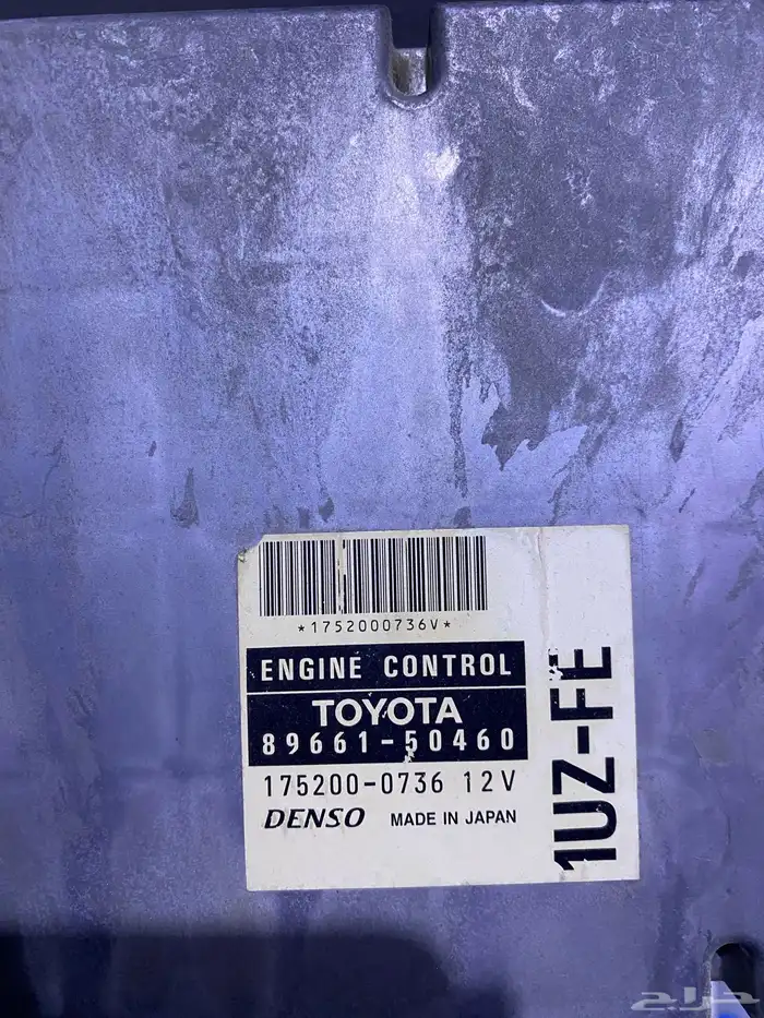 كمبيوتر لكزس LS400 موديل 98سعودي 0