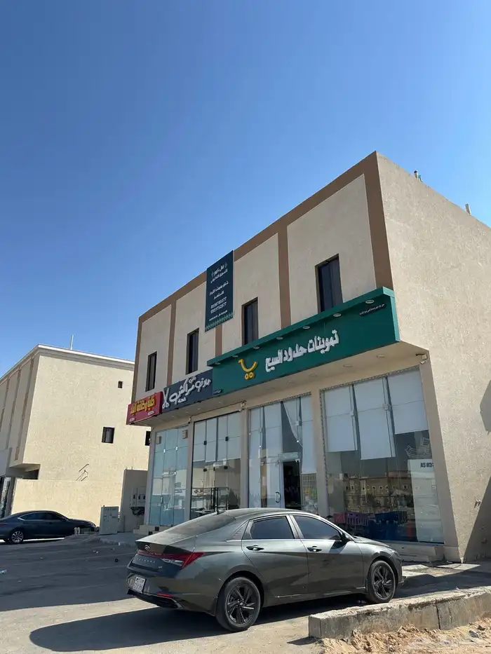 عمارة تجارية للبيع المساحة 600متر 1