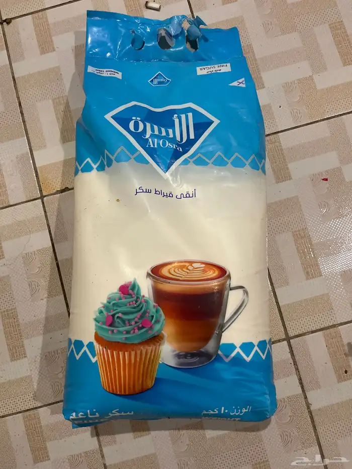 رز الوليمه10 ك 0