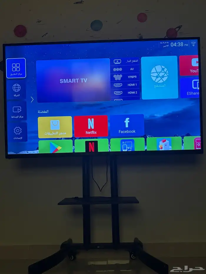 تلفزيون JVC (الاحساء) 4