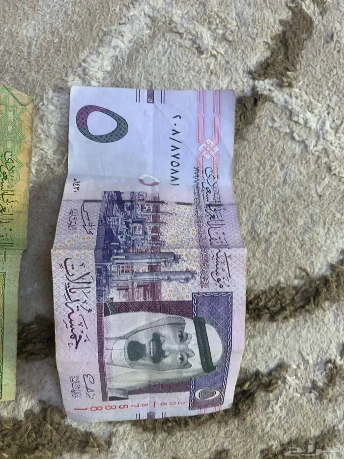 بيع ريالات ومعها خمسة الفلوس نادره ولا تحصل ابدن 2