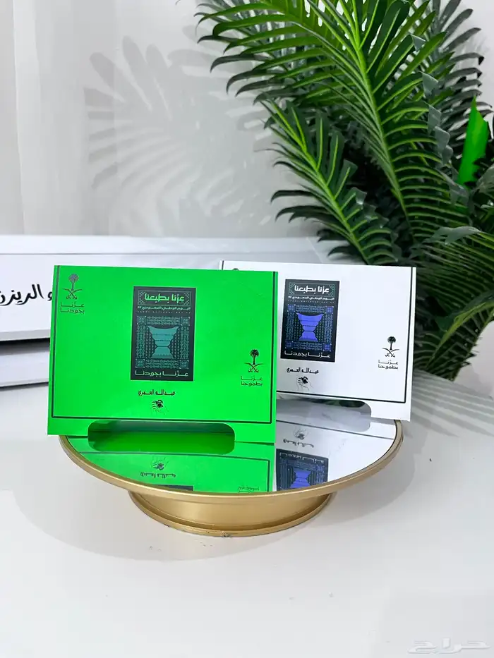 توزيعات واكثر 2