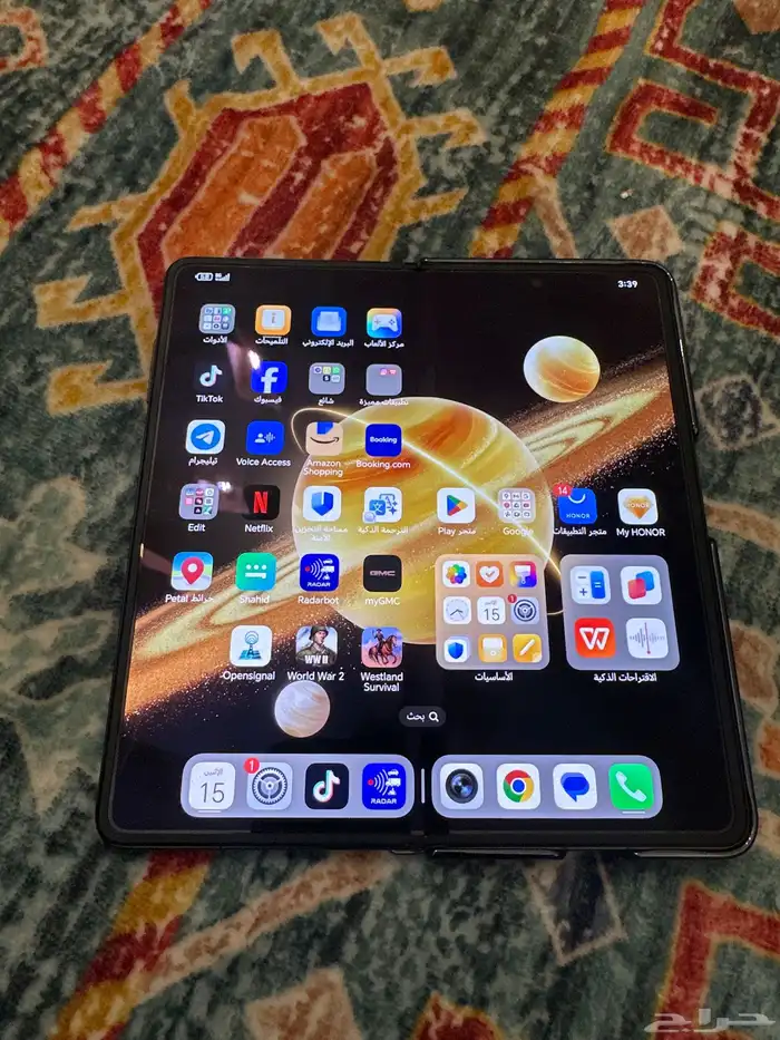 جوال honor magic v3 1
