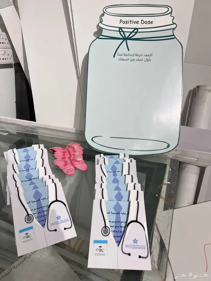 طباعة وتركيب كافة انواع البنر والستكر واللوحات 5