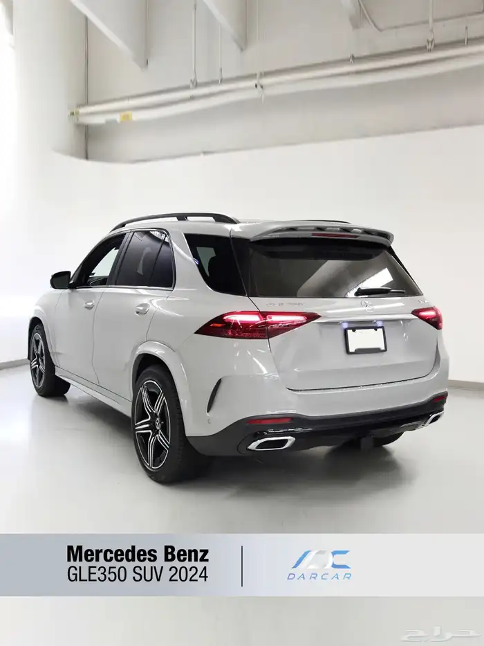 Mercedes Benz GLE350 SUV 2024 5