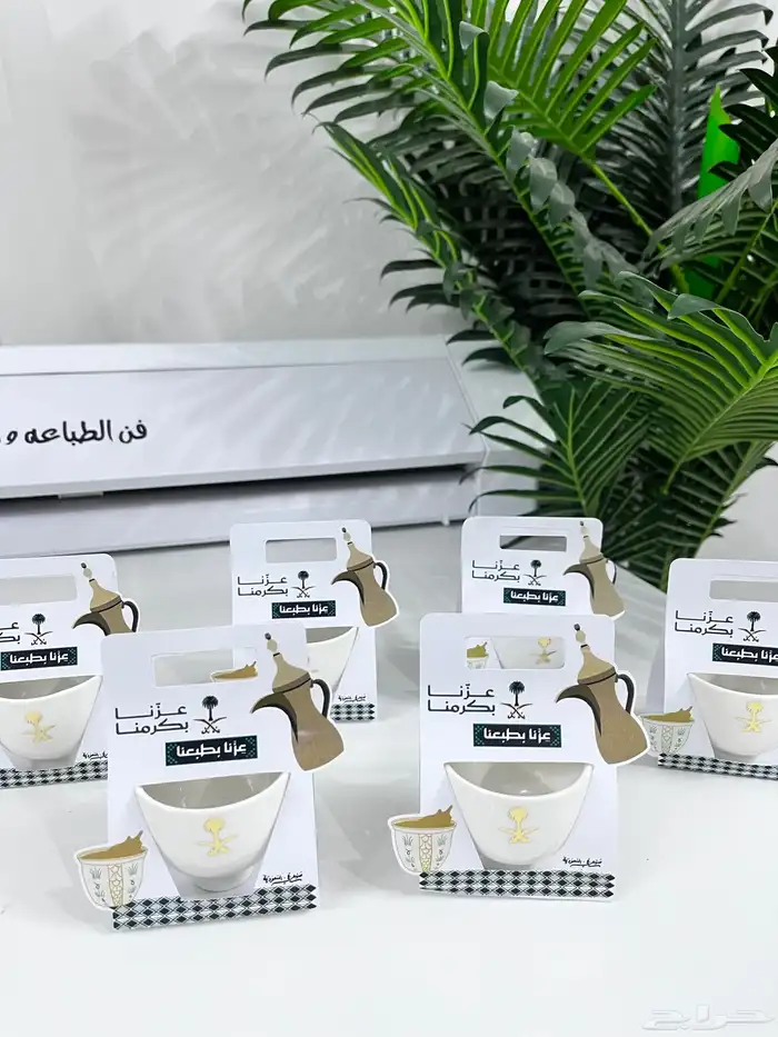 توزيعات واكثر 1