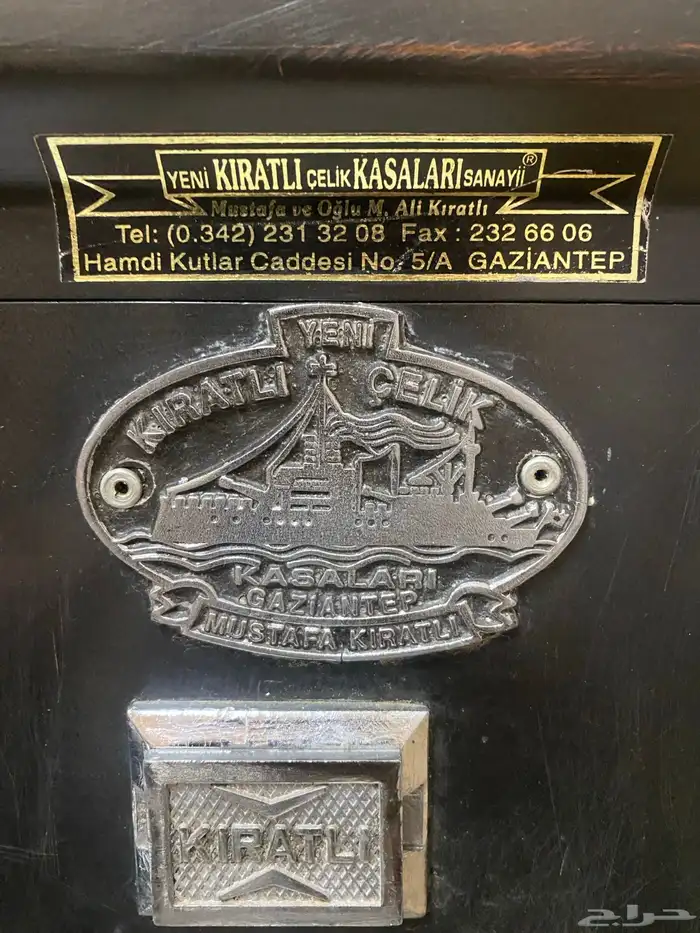 خزنه نوع ممتاز ووزن ثقيل جدا لأعلى سوم 2