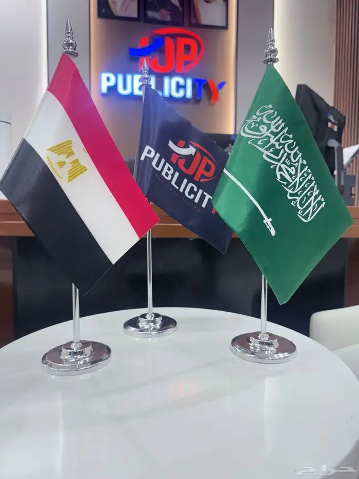 لاتفوتكم عروض اليوم الوطني مع توب بابليسيتي للدعاية والإعلا 17