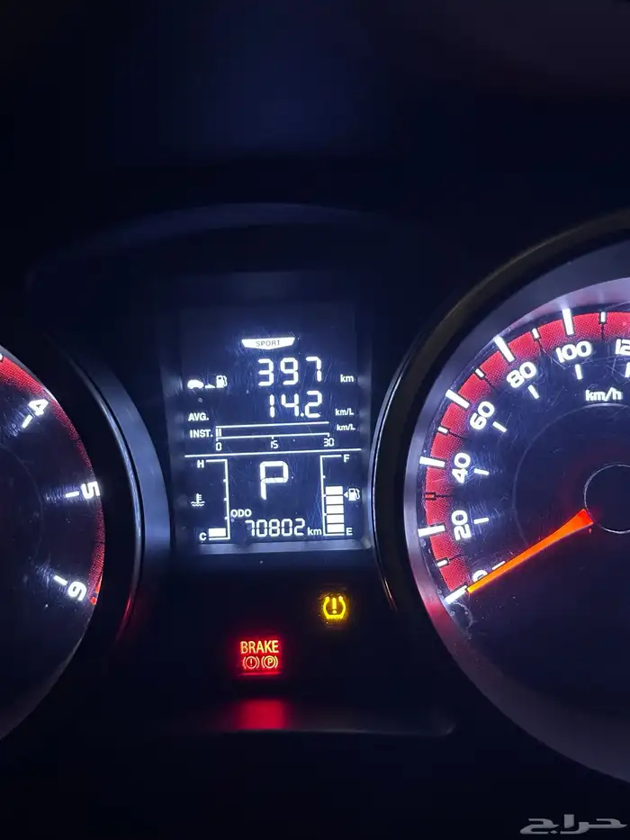 Ssangyong Tivoli Korean car 10