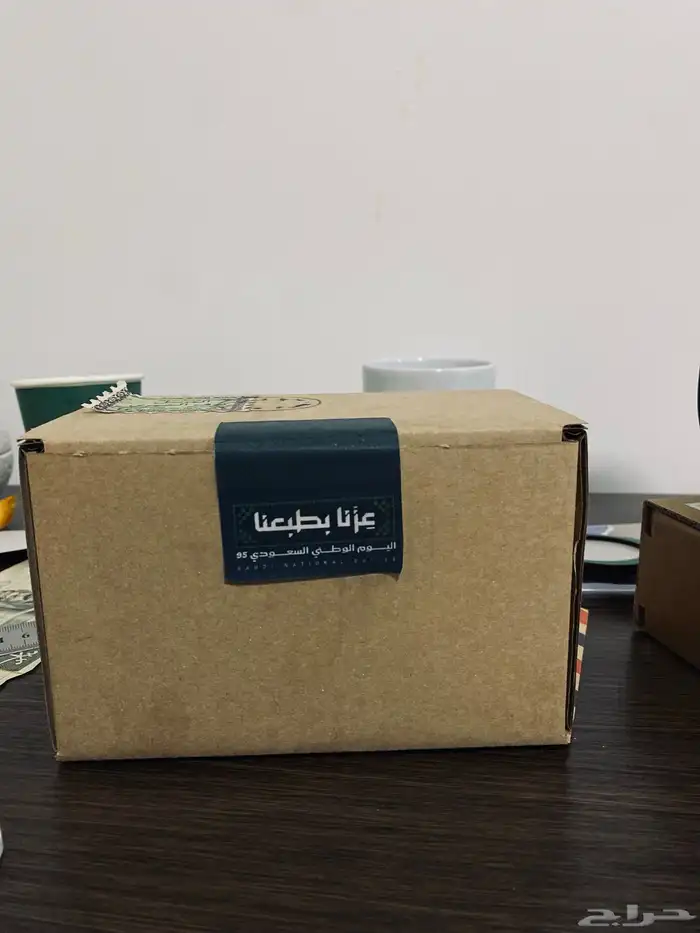مطبوعات توزيعاات كواب هدايا كروت بنرات اليوم الوطني 15