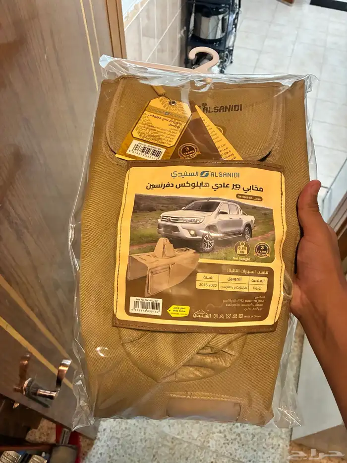 تلبيسه قير تركب علا قير عادي 0