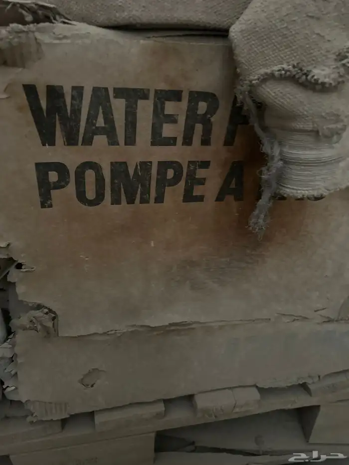 ماطور زوزوكي 3بوصه 0