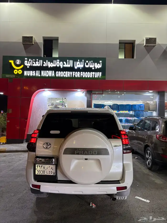 Land Cruiser prado 2016 gxr 5