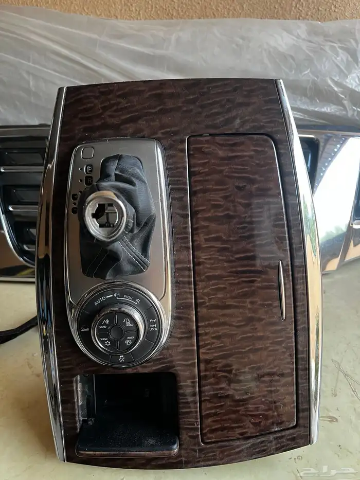 قطع باترول بلاتينيوم داخلية اصلي وكالة 10