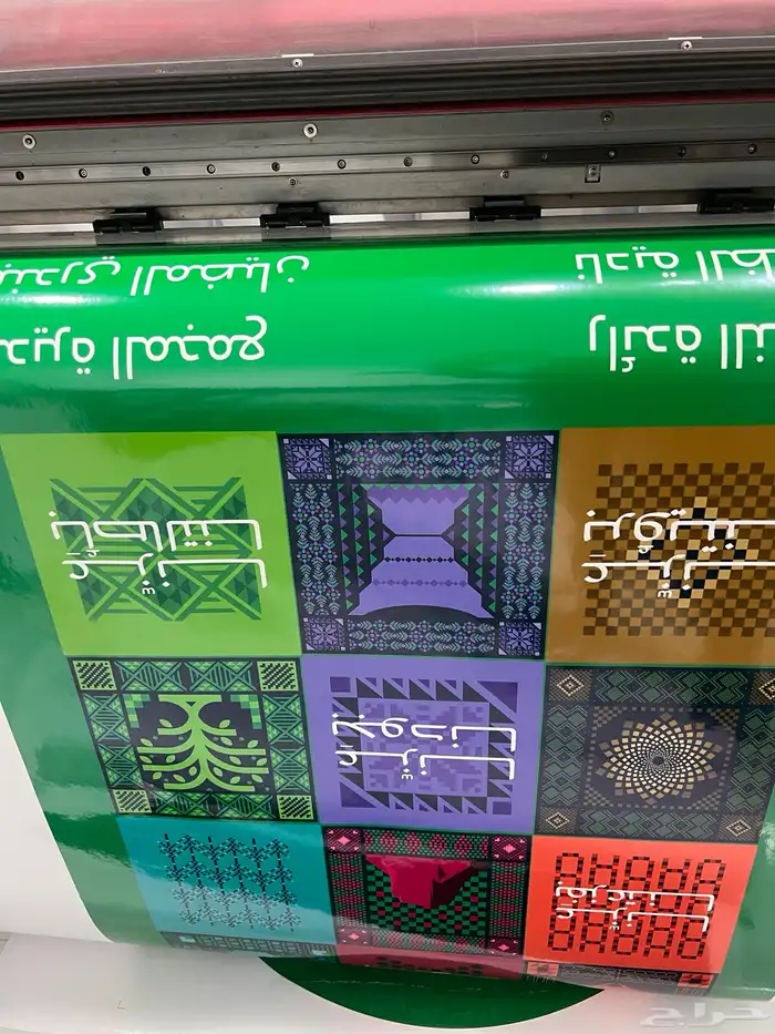 طباعة وتركيب كافة انواع البنر والستكر واللوحات 3