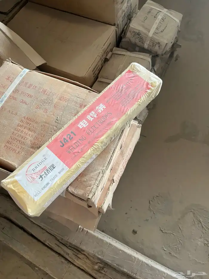 تصفية مواد بناء - مواد صحيه - مواد كهرباء - مواد سباكه 37