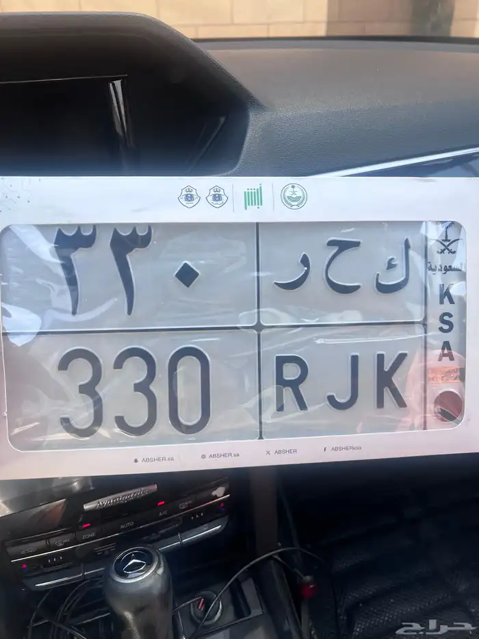 لوحه للبيع 0