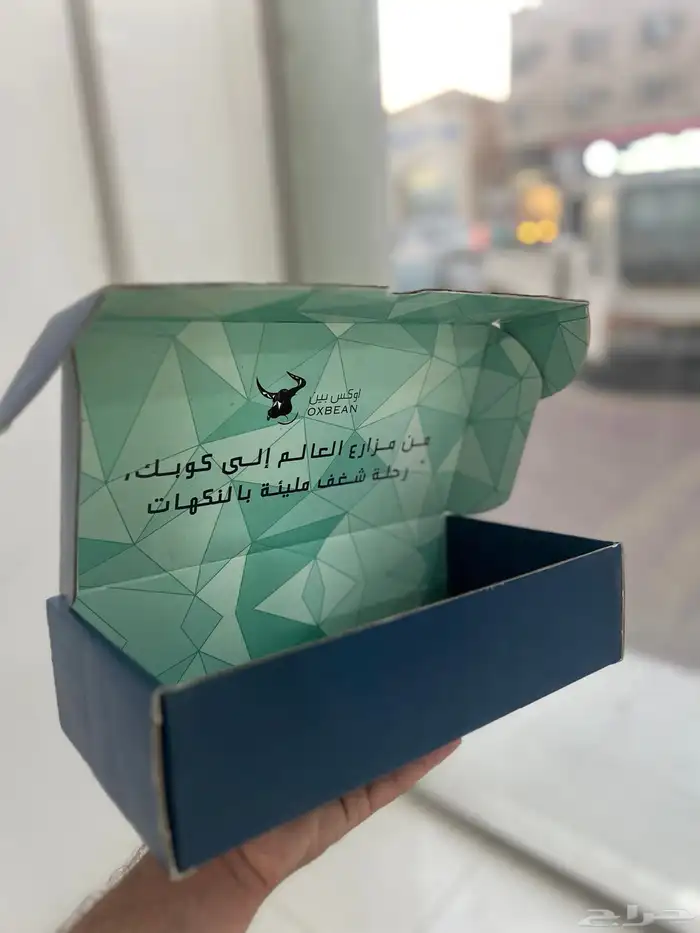 طباعة بوكسات مطبعة بوكسات 3